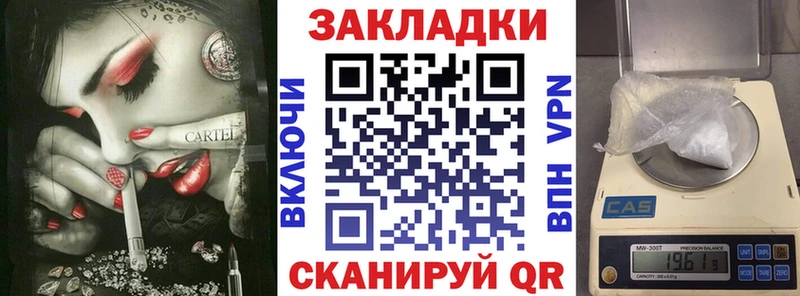 Купить наркоту Медногорск Бошки Шишки Амфетамин Гашиш Меф мяу мяу