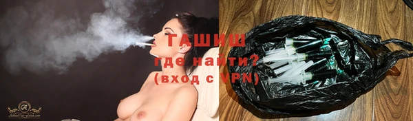 бошки Верея