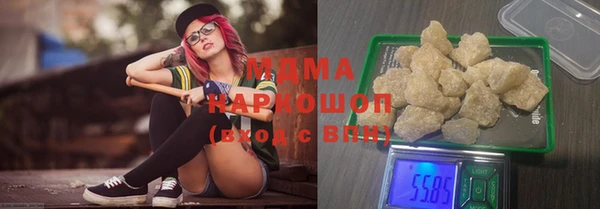 прущая мука Бронницы