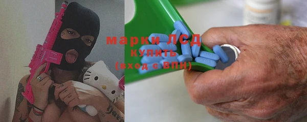 прущая мука Бронницы