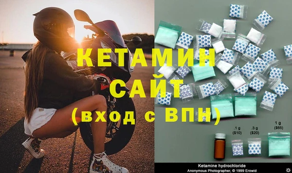 скорость Бородино