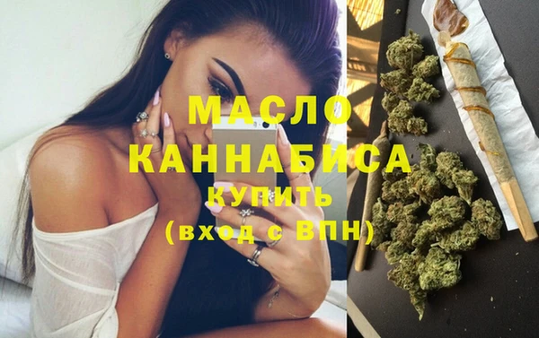 скорость Бородино