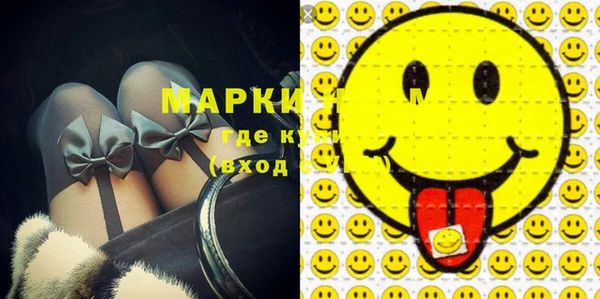 бошки Верея