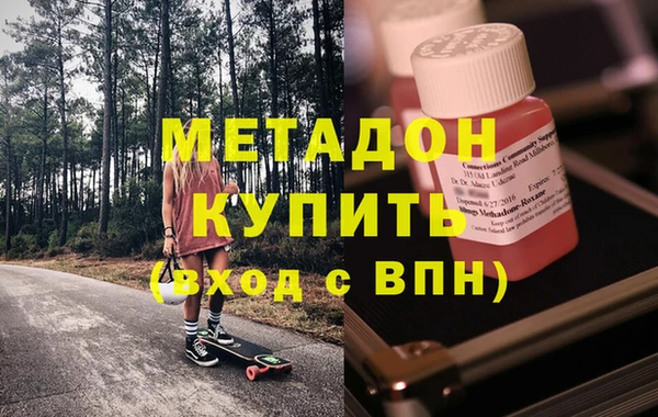 бошки Верея