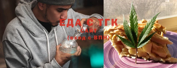 винт Верхний Тагил