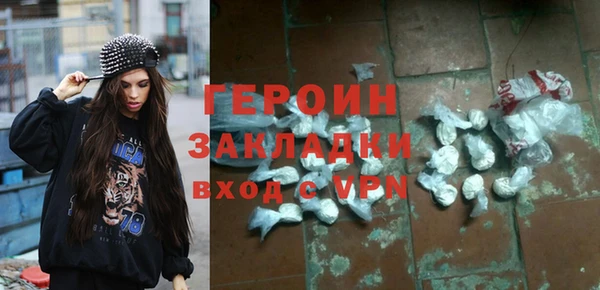 скорость Бородино