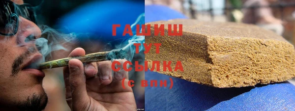 скорость Бородино