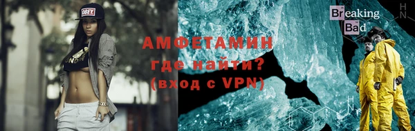 скорость Бородино