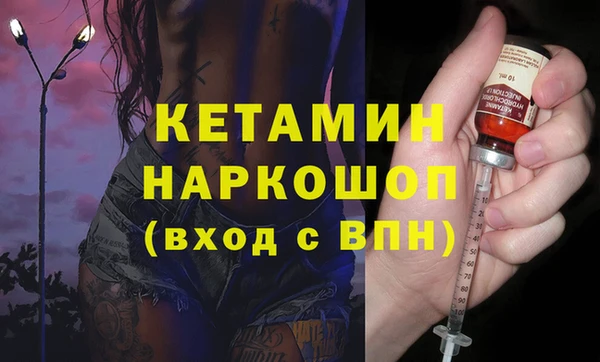 винт Верхний Тагил