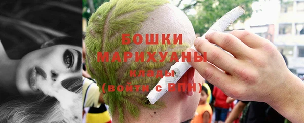 стафф Верхнеуральск