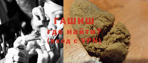 бошки Верея