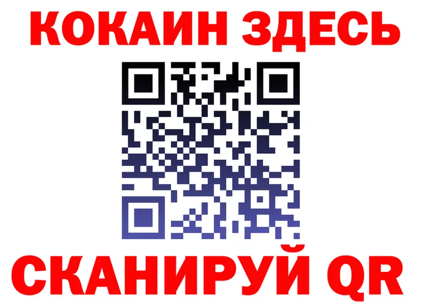 Амфетамин 98% ТОР это кракен Медногорск