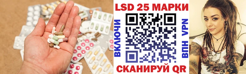blacksprut вход  Медногорск  Лсд 25 экстази кислота 